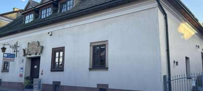 1 listopada 2025 r. - Centrum Informacji Turystycznej Chęciny będzie nieczynne 